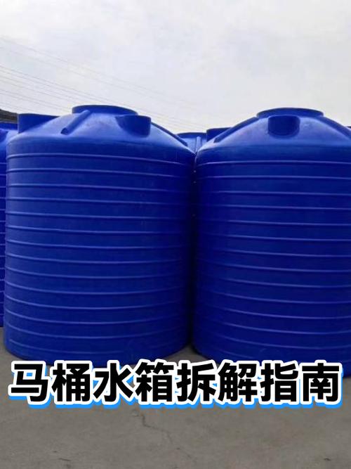 马桶水箱上水阀拆卸图图标
