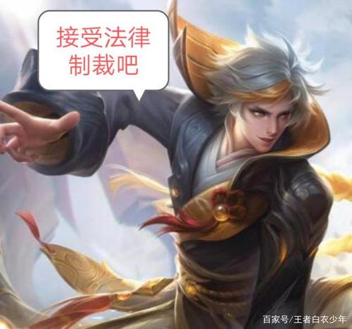 lol全英雄台词语音mp3