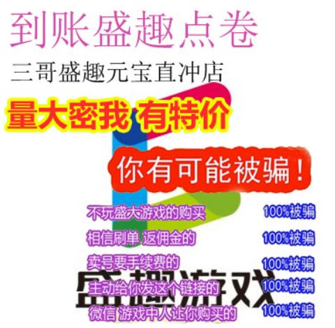 ff14点卷怎么换时间游戏截图