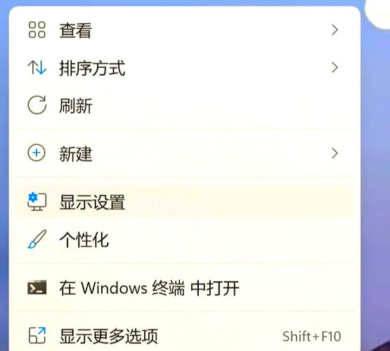 怎样更改浏览器默认主页游戏截图