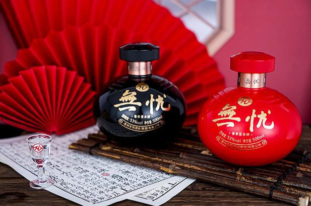 至臻酒价格
