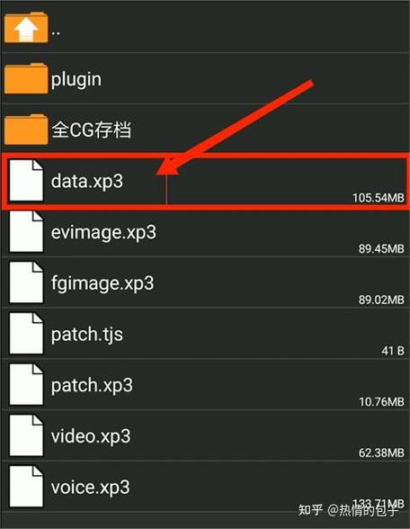 吉里吉里2咋导入游戏缩略图