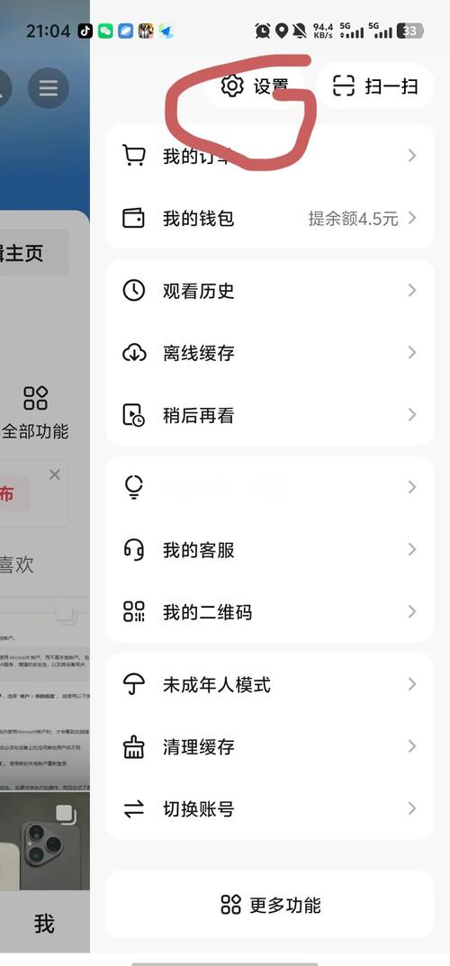 王者荣耀好友删除后对方还在吗