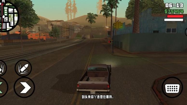 圣安地列斯武器mod缩略图