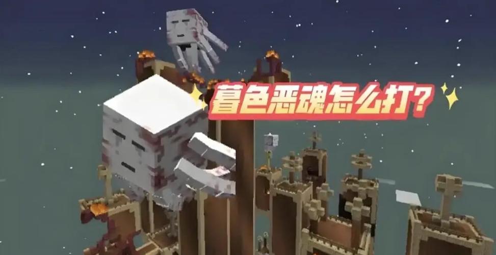 暮色森林恶魂塔怎么上去图标