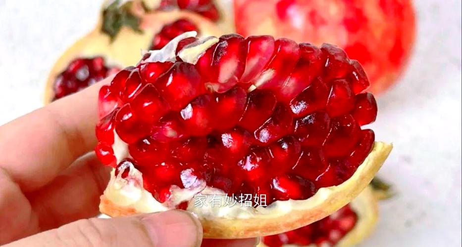吃石榴视频缩略图