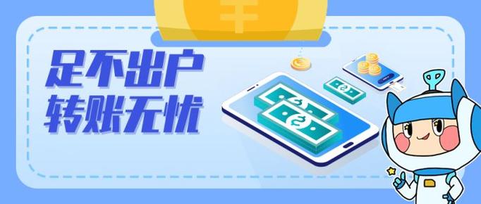 在家接单赚钱