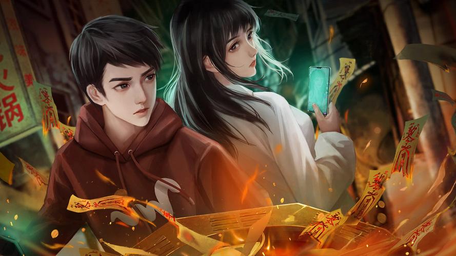 阴阳锅2同心劫