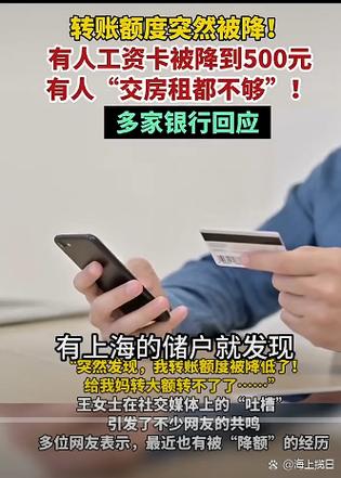 房屋租赁合同范本免费下载