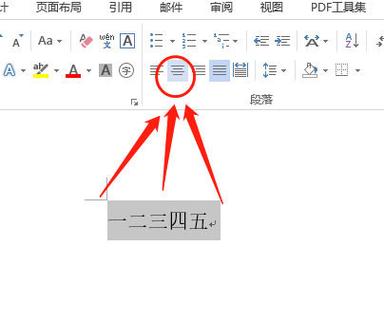 苹果电脑怎么放大字体图标