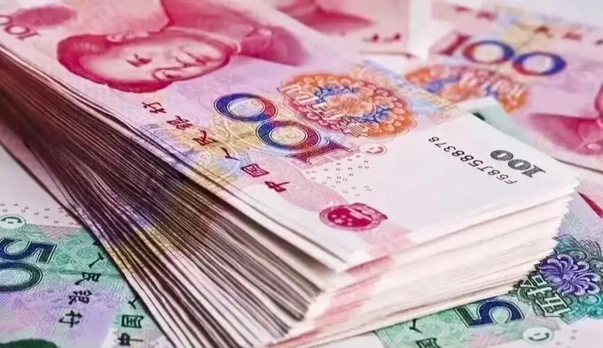 1德币=人民币缩略图