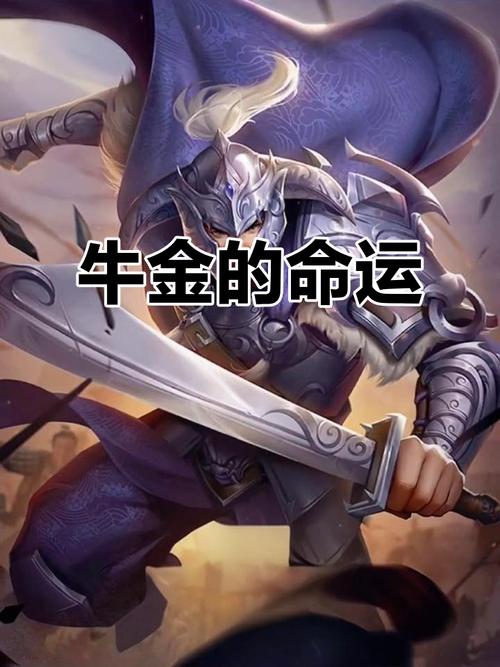 金牛狂飙指标源码缩略图
