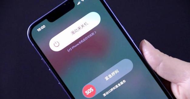 手机长时间关机对手机有影响吗