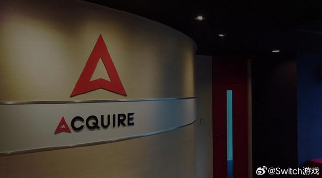 acquire什么意思啊游戏截图