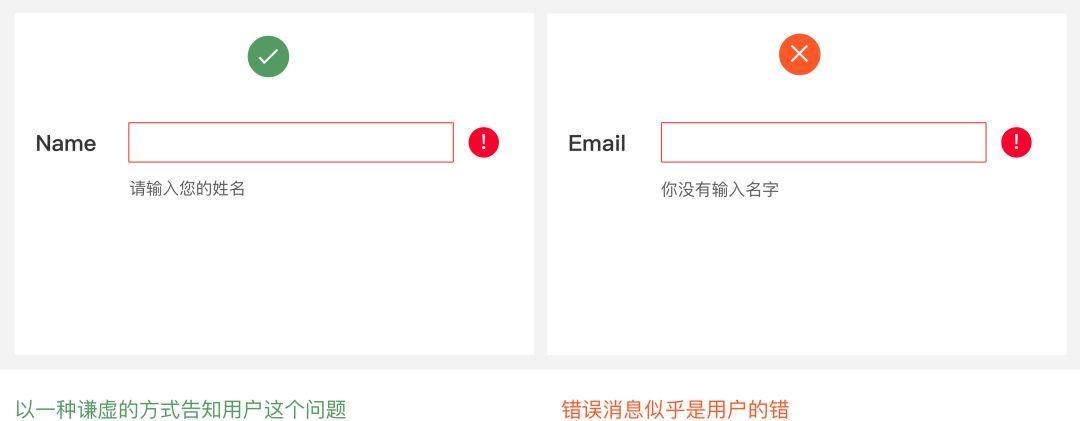 字母验证码老输入错误缩略图