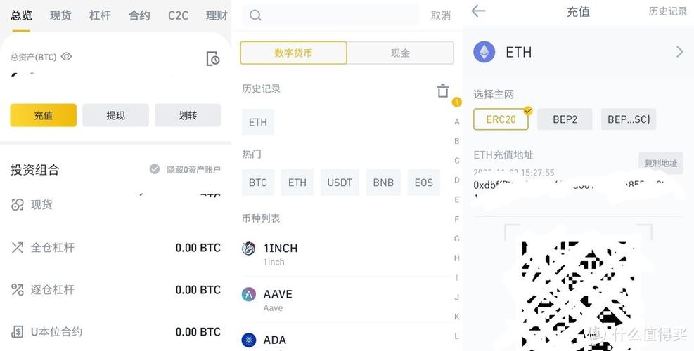 以太坊什么时候可以继续挖矿图标