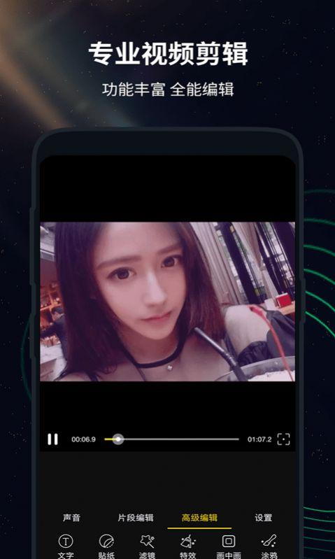 7v7.7cc图库大全缩略图
