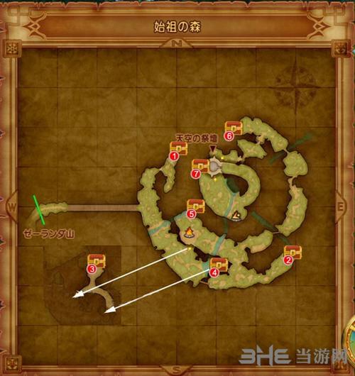 dq11全收集