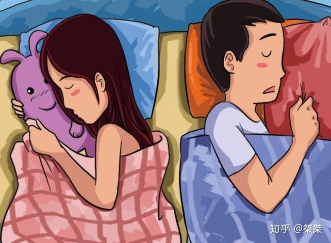 老婆关机一般什么心理图标