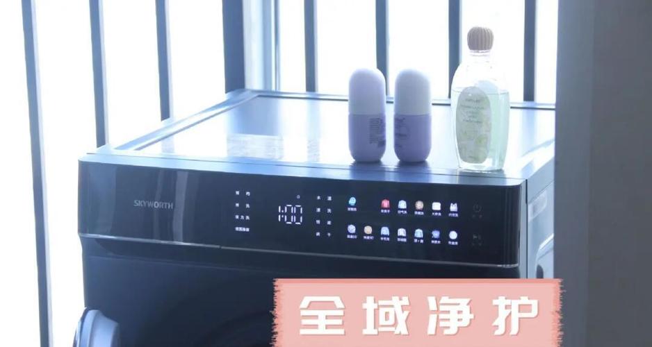 电动晾衣架一高一低怎样调缩略图