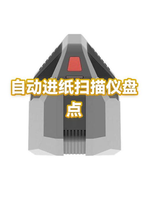打印机手动进纸如何改自动