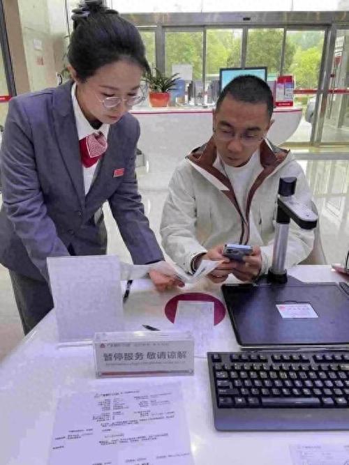 广发银行被国家列入高风险吗