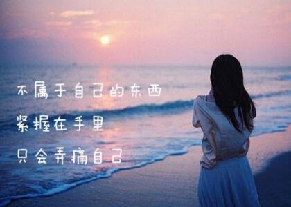 考完试说说配图