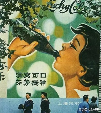 经典广告缩略图