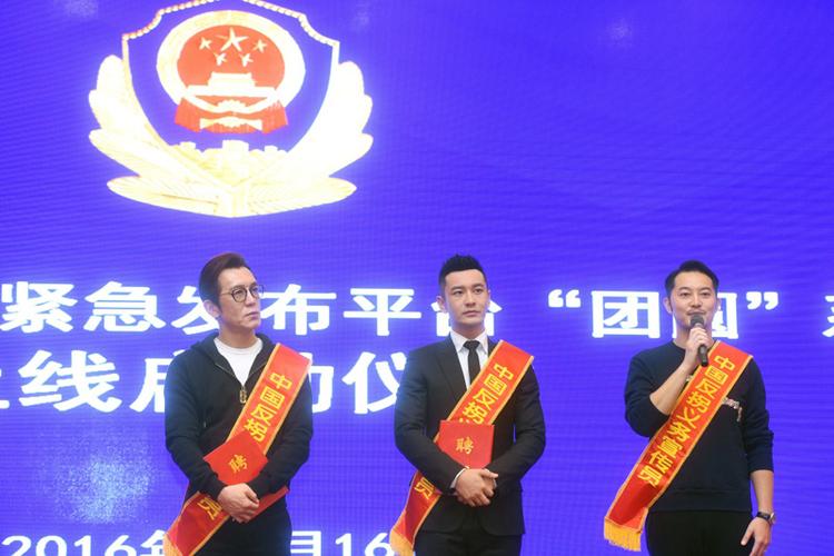 苹果手机找到后怎么解除丢失模式