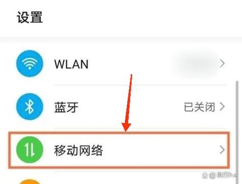 一个卡可以弄两个宽带吗缩略图