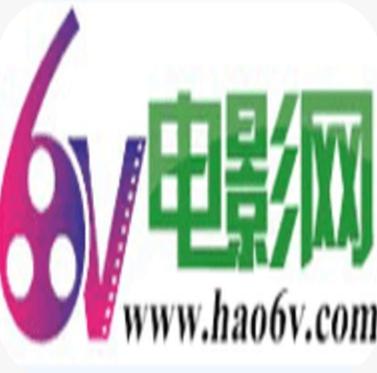 6V新版官网电影