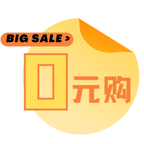 拼多多怎么零元下单货到付款