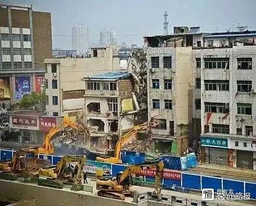 原拆原建有补偿吗图标