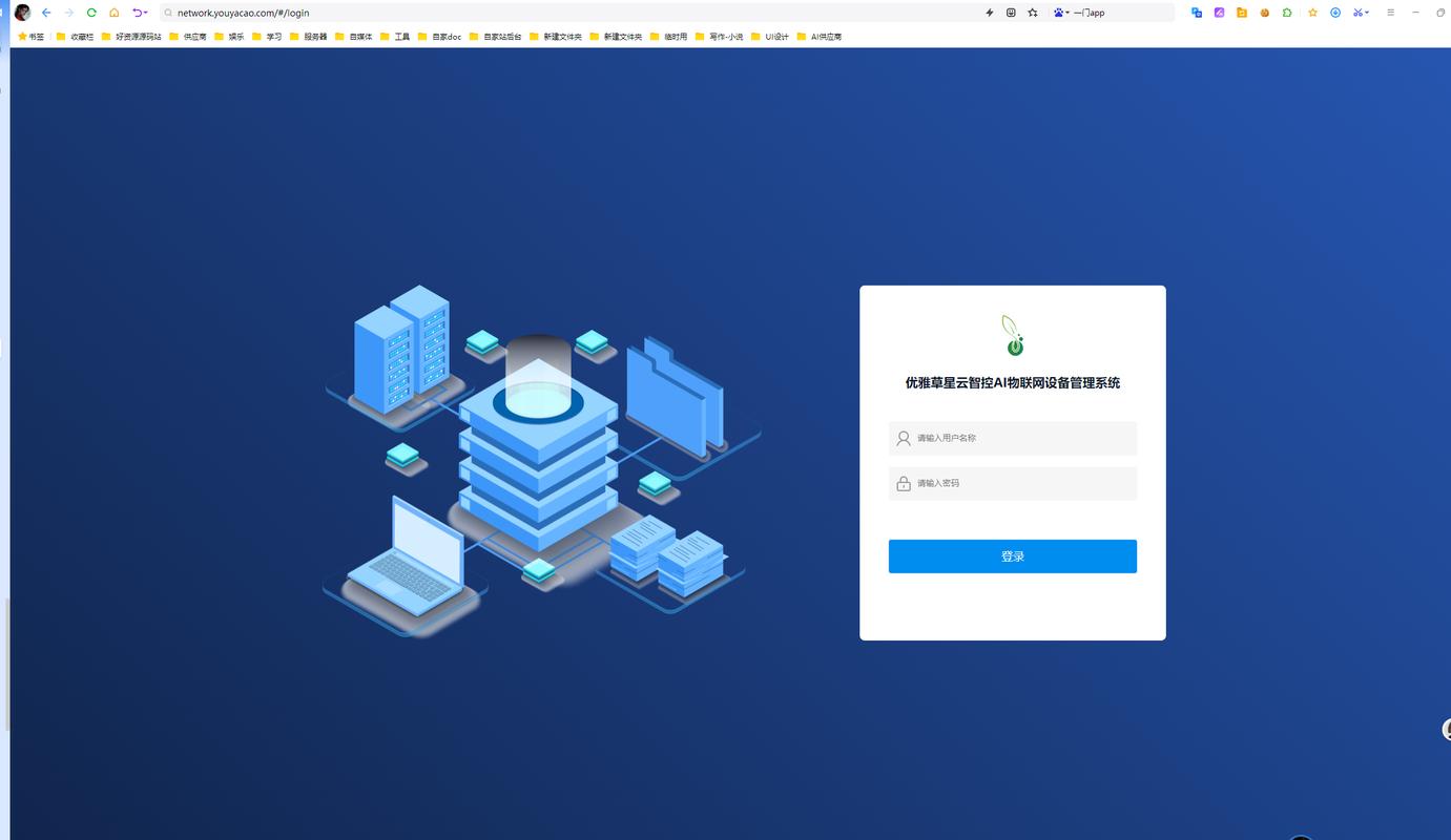 Horncraftv1.3.1安装包缩略图