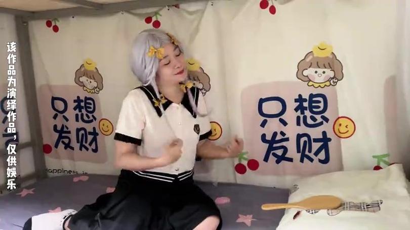 林呱呱和青桃图标