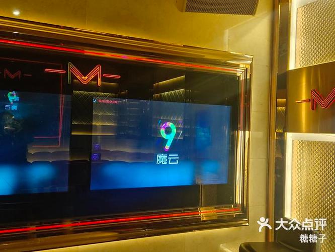 魔云app官网入口游戏截图