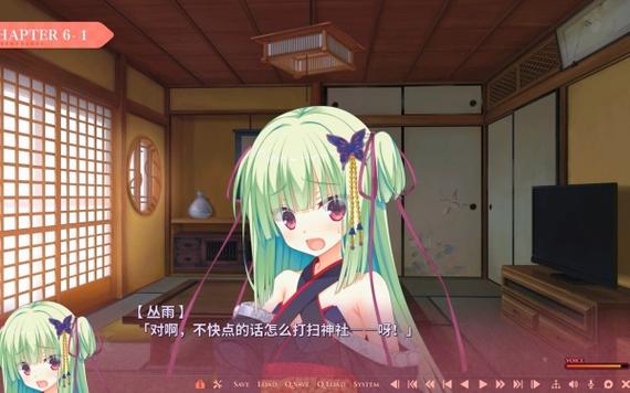 galgame模拟器下载手机版图标
