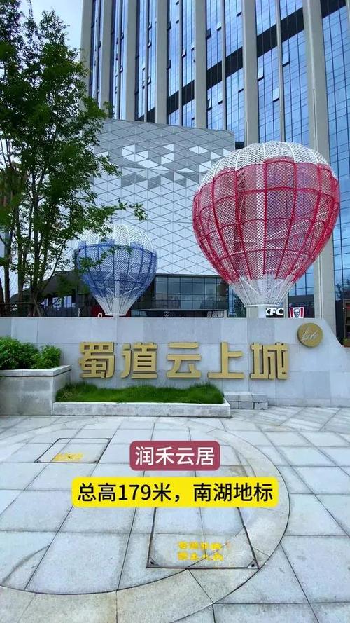 云上城酒馆缩略图