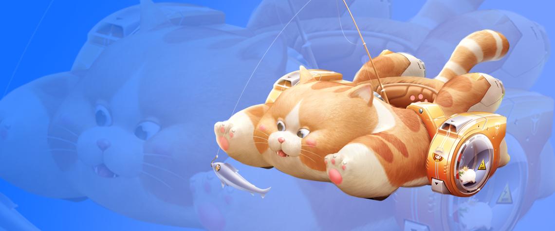 橘猫手游缩略图