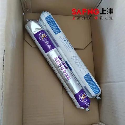 耐候胶过期一年可以用吗