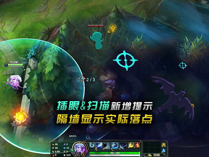 lol自动攻击绑定左键图标