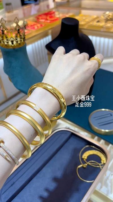 泥鳅背一般人戴不了图标