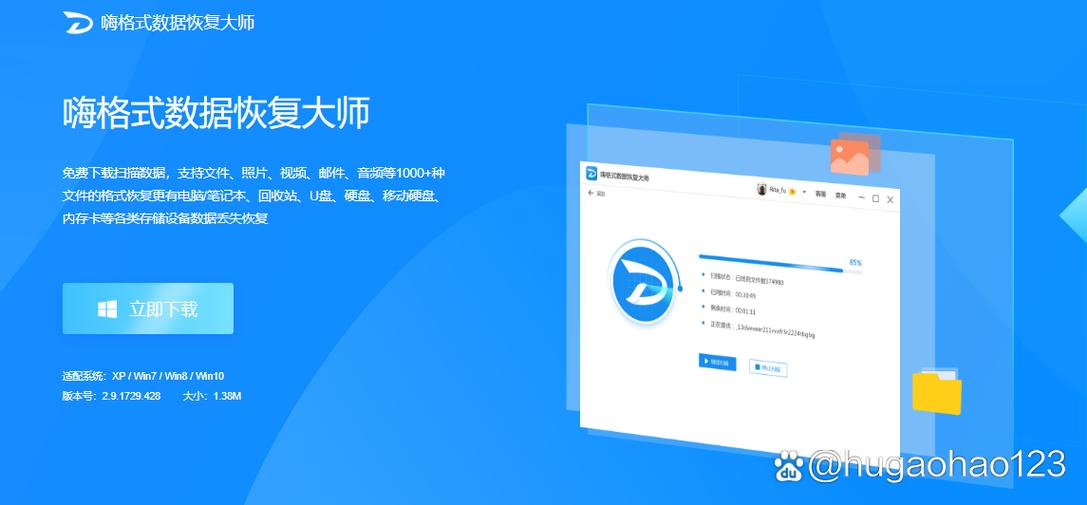 word打开后不显示修订图标