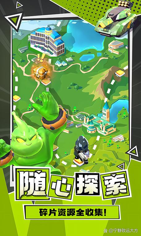 不朽大陆破解版
