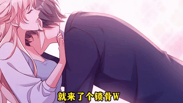 霸总的玄学小娇妻