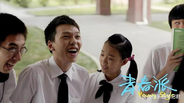 青春派插曲那个英文歌是什么缩略图