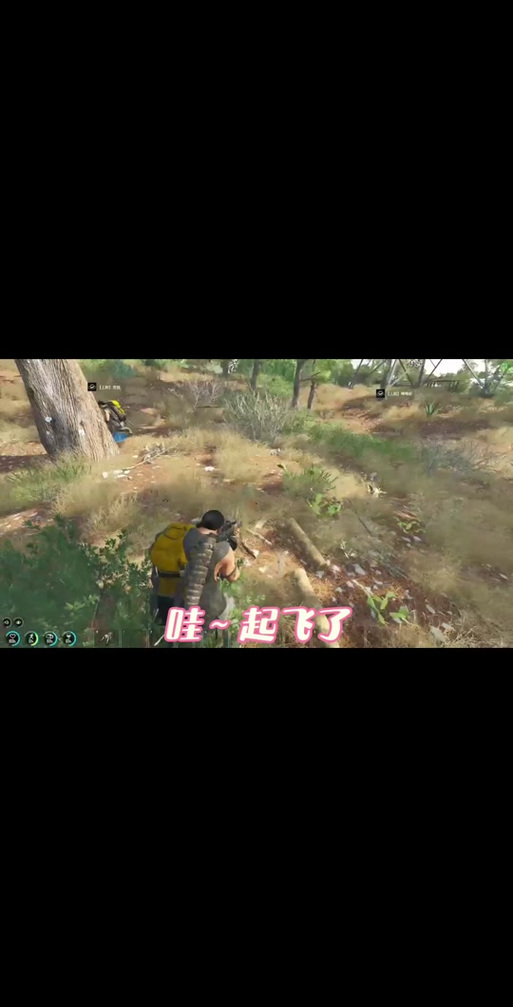 scum上帝模式怎么开缩略图