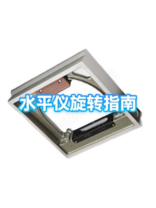方向盘怎么转成180度的角度