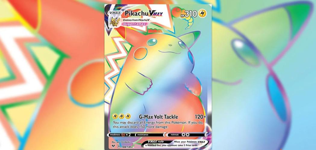 pokemon tcg官网缩略图