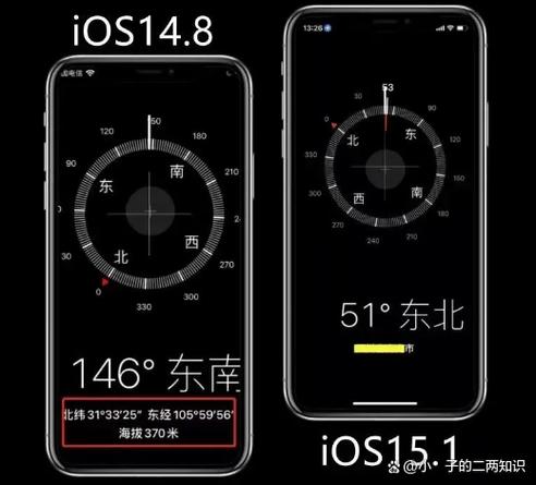 苹果手表上飞机要开飞行模式吗怎么图标